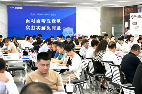 成都解鎖營商環(huán)境“密碼” 488項新技術(shù)新產(chǎn)品推廣應(yīng)用的創(chuàng)新實踐