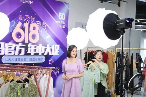 洞涇鎮(zhèn)構(gòu)筑在線新經(jīng)濟高地 全鏈條服務(wù)賦能主播，新材料技術(shù)引領(lǐng)產(chǎn)業(yè)升級