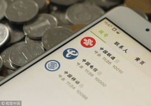 雙面英國電信 排華為5G，卻持牌入華謀電信市場